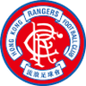Hong Kong Rangers U22