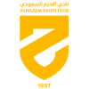 Al Hazm Rass