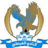Al-Faisaly Amman II