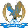 Al-Faisaly Amman II