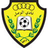 Al Wasl
