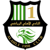 Al Ahli Doha