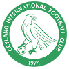 Geylang International II