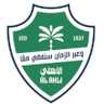 Al-Ahli Jeddah